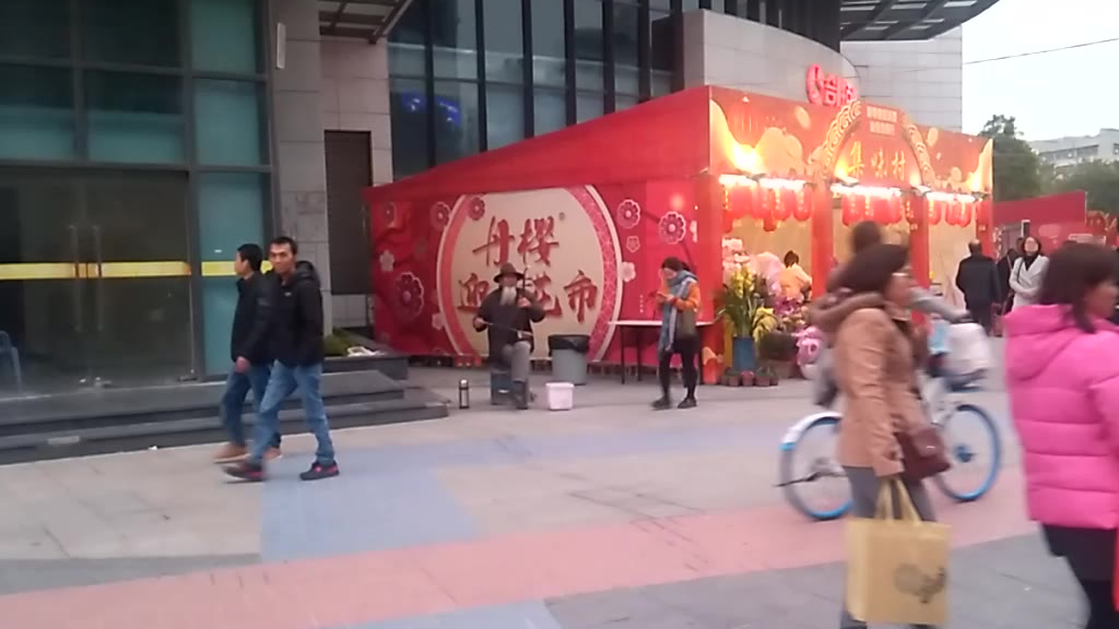 实拍老伯拉二胡